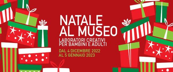 Titolo: Natale al Museo del Vetro di Piegaro 